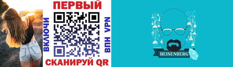 АМФ VHQ закладки кракен Дудинка