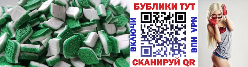 Ecstasy 99%  Дудинка 