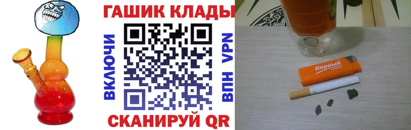 где можно купить наркотик  Дудинка  omg как зайти  Гашиш Изолятор 
