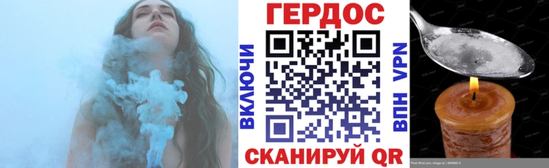 mega tor  Дудинка  Героин Афган 
