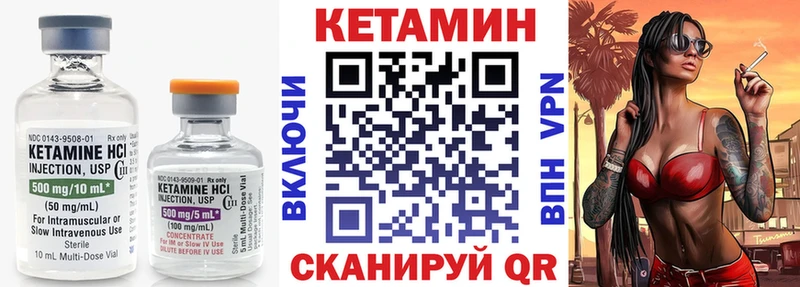 Кетамин ketamine  ОМГ ОМГ ссылки  Дудинка  где можно купить наркотик 