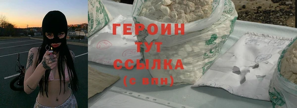 кокаин VHQ Хадыженск