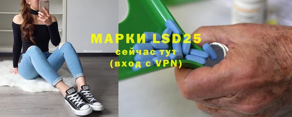 дживик Фурманов