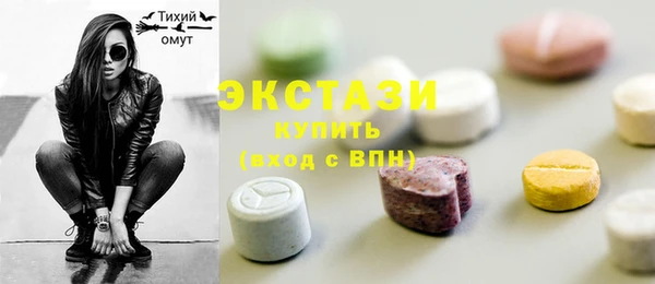 спайс Каменск-Шахтинский