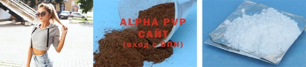мет Каменногорск