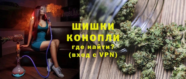 мет Каменногорск