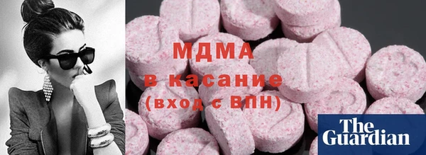 спайс Каменск-Шахтинский