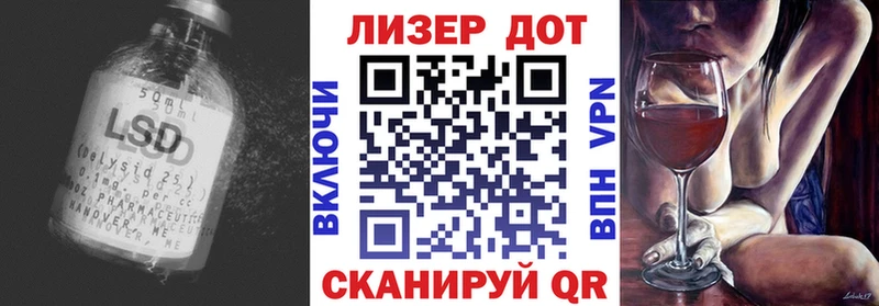 ЛСД экстази ecstasy  Дудинка 