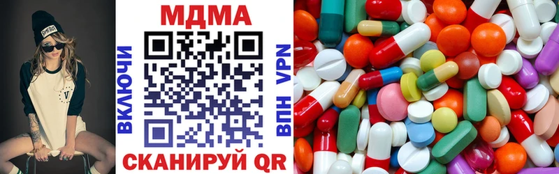 МДМА молли  как найти закладки  Дудинка 
