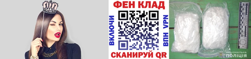 ссылка на мегу зеркало  наркотики  Дудинка  Первитин пудра 