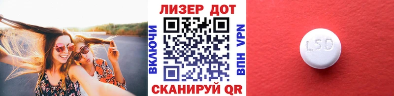 мега ССЫЛКА  Дудинка  Марки 25I-NBOMe 1,5мг 
