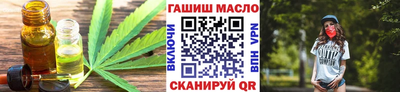 ОМГ ОМГ ссылки  Дудинка  ТГК концентрат 