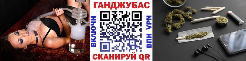 Марихуана планчик Дудинка