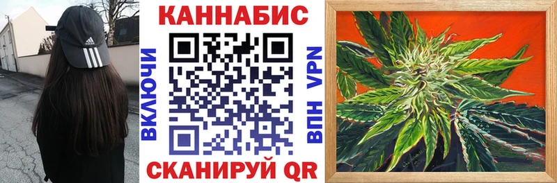 Марихуана White Widow  где найти наркотики  MEGA онион  Дудинка 